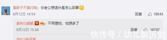 陳小春|《披荊斬棘的哥哥》舞臺(tái)嗨翻全場(chǎng)，私底下笑料不斷，成大熱綜藝