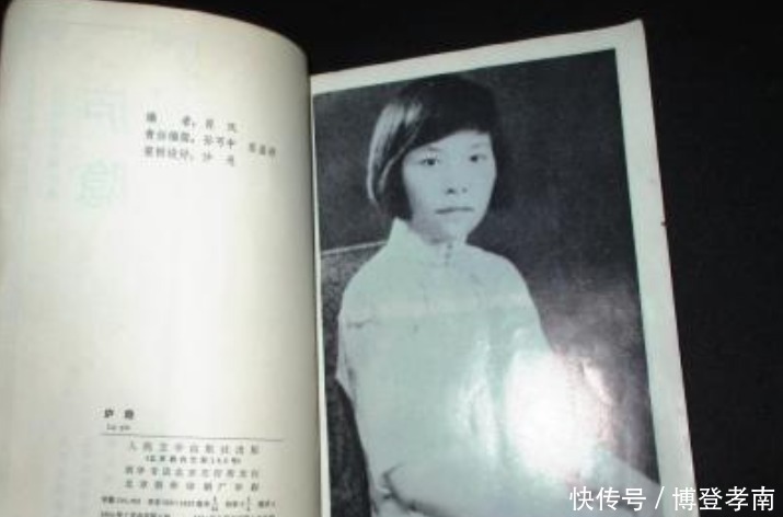 母不爱，父不疼，民国才女的坎坷一生，几次死里逃生，和冰心齐名