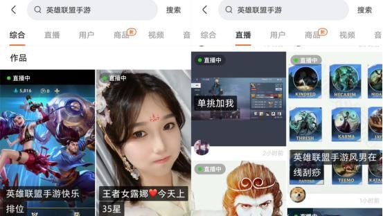 LOL手游大白兔|LOL手游上线：“手游UZI”出现，滚雪球能力比UZI还强