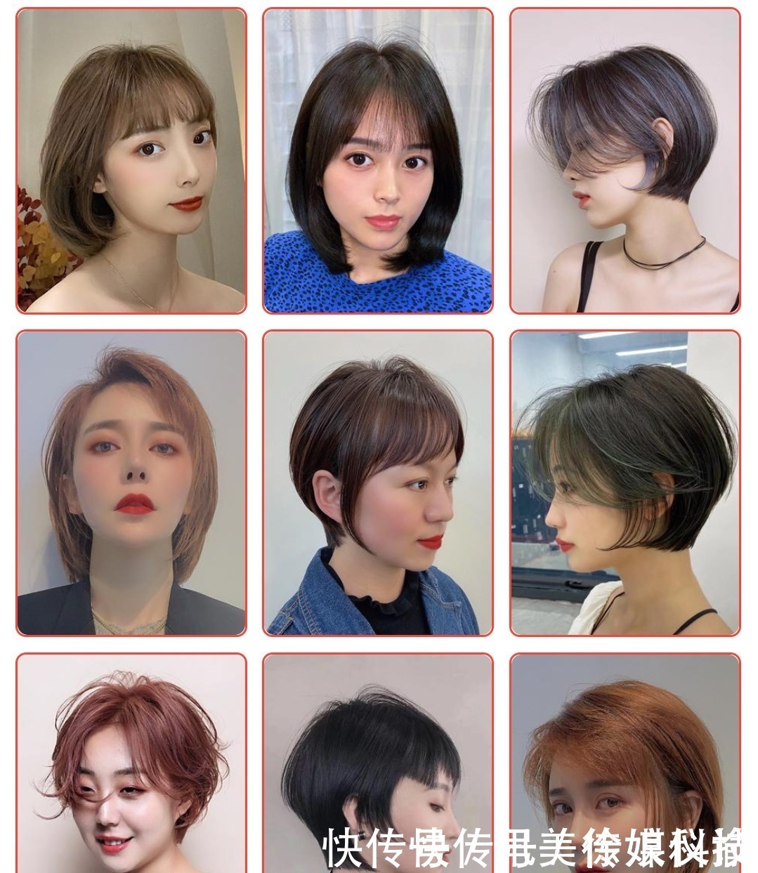 美美|2020高人气发型100多款,一看就不一样,瘦脸时尚美美哒