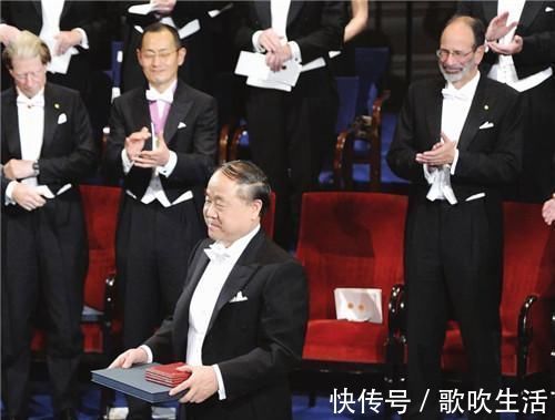 红树林|莫言:诺贝尔文学奖中国第一人,为什么课本却从来不选录他的文章
