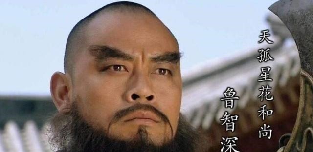 鲁智深对宋江说了两句话,六位好汉听懂含义离开宋江,得以善终!