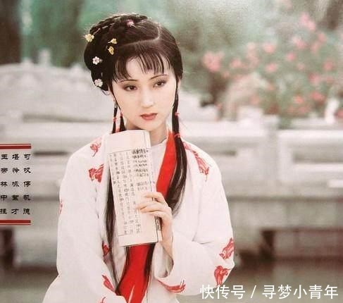 宝玉|红楼梦的未解之谜,林黛玉临死前对贾宝玉说的半句遗言到底是什么!