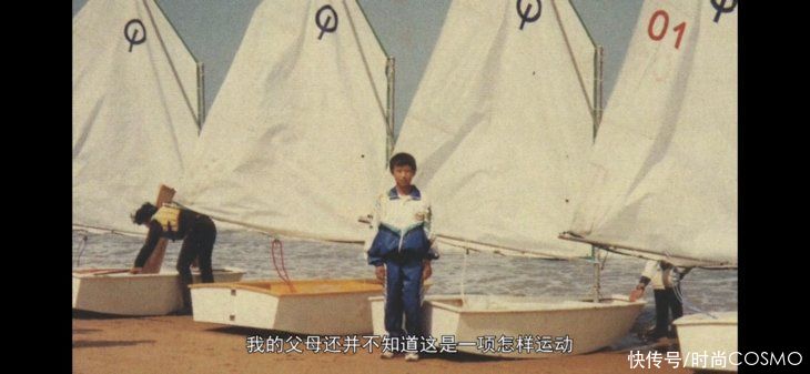 帆船冠军徐莉佳,才是真正乘风破浪的姐姐|奥运特辑 | 乘风破浪的姐姐