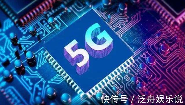 代价|不惜一切代价这回不是5G了，美国又盯上中国一个高技术领域