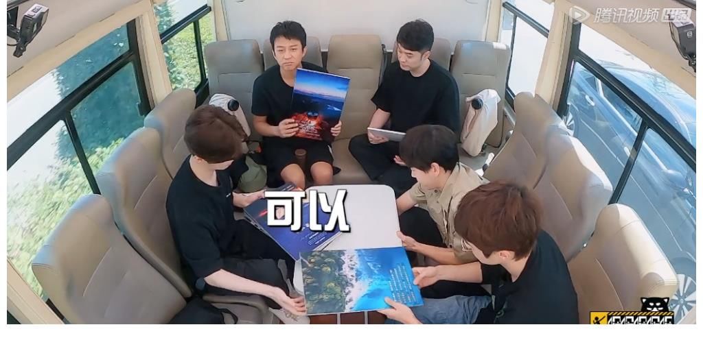 《五哈2》鄧超本以為節(jié)目組“良心發(fā)現(xiàn)”，誰知是個(gè)更大的“坑”