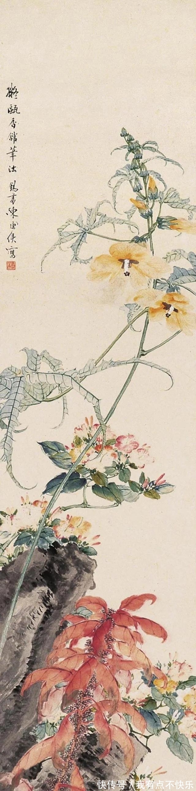 山花$诗能满纸来天外,江水悠然东逝去,南飞大雁向谁鸣