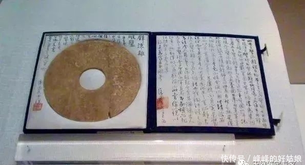 清大|50件馆藏古玉超清大图,再现古玉之大美!