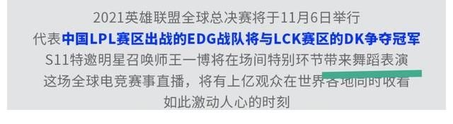 全球直播、上亿观看，王一博闷声做大事，新舞台或正在路上