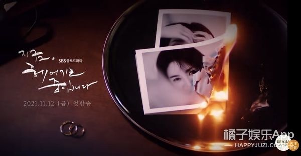 追光2|橘子晚报：尼坤录制《追光2》；宋冬野被禁言，大家都在嘲？