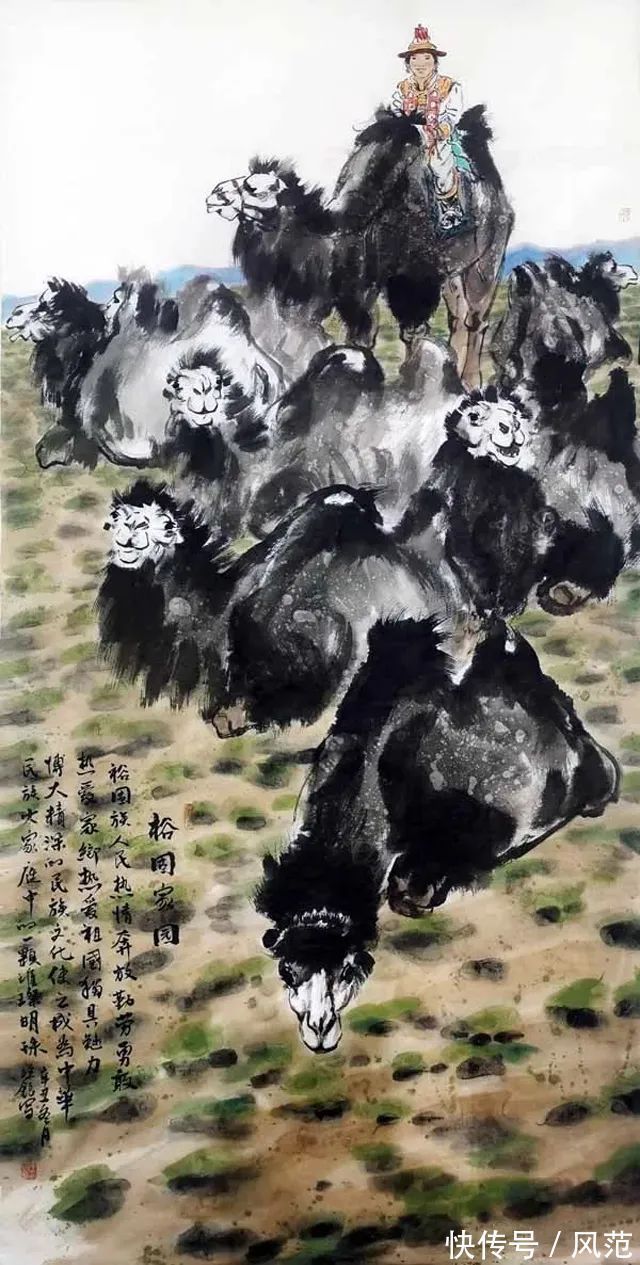 中国老子书画院#2022新春贺岁艺术名家大拜年:画家王晓银恭贺新禧