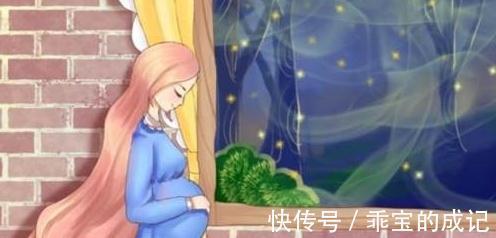 口臭|怀孕时胃胀气,别不再当回事了,可能是胎毒过多