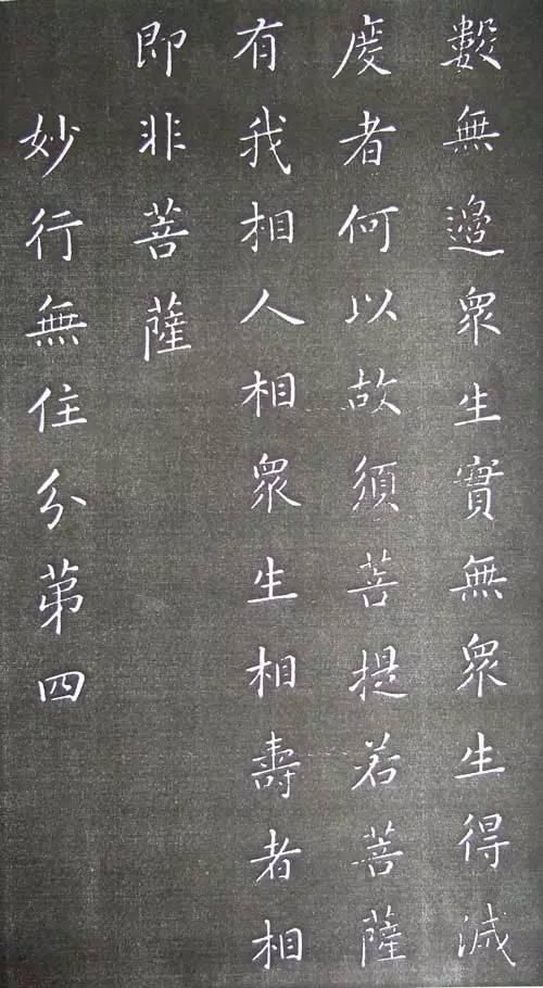 书法|康熙书法:帝王之气,雍容典雅!