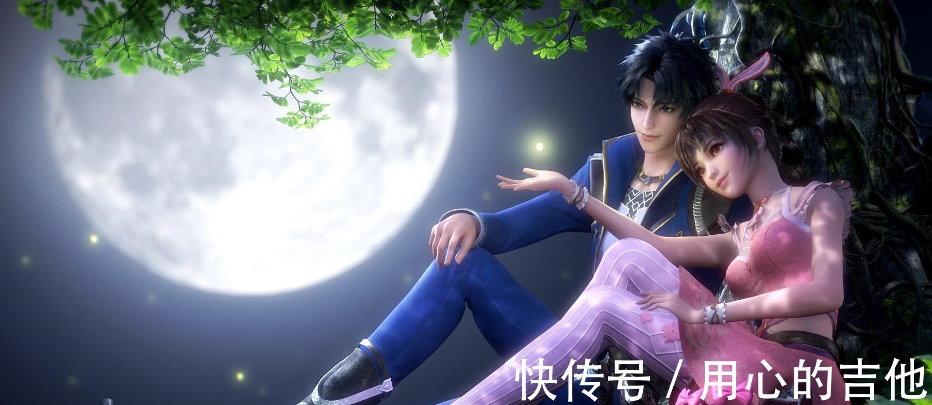 毒斗罗|斗罗大陆三位封号斗罗挑孙女婿,唐三最被看好,可惜她早定下了