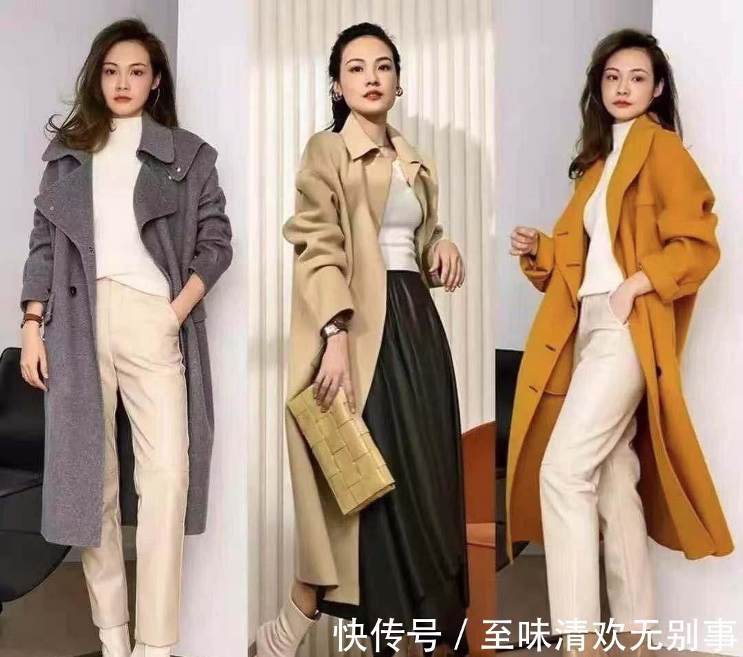 气质 这才是适合30岁女人的装扮,就这么搭配,优雅气质不请自来!