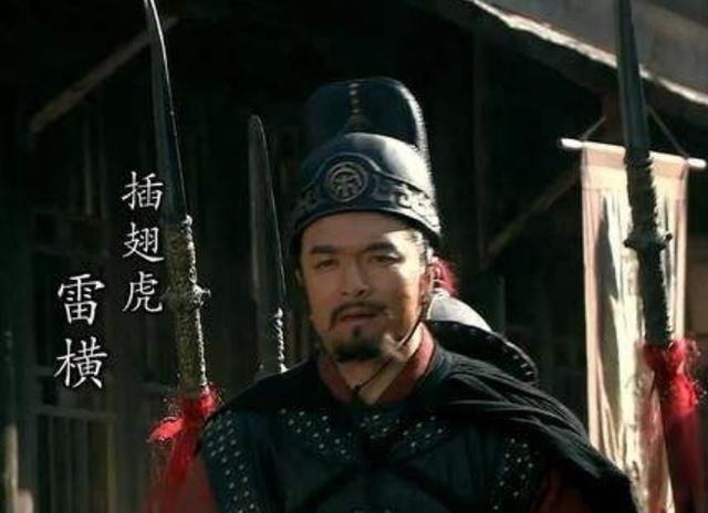 刘唐@《水浒传》中郓城两都头,美髯公朱仝和插翅虎雷横!