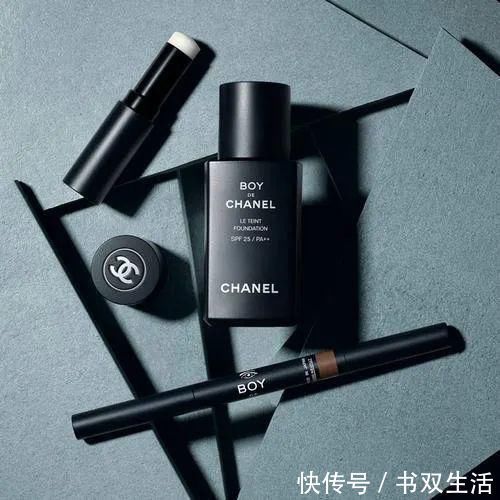 d“去性别化”成趋势,无性别美妆的风正在全球刮起