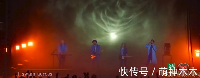 《哥哥》后期連夜給李云迪打碼，馬賽克粗糙，網(wǎng)友調(diào)侃：逐步暴躁