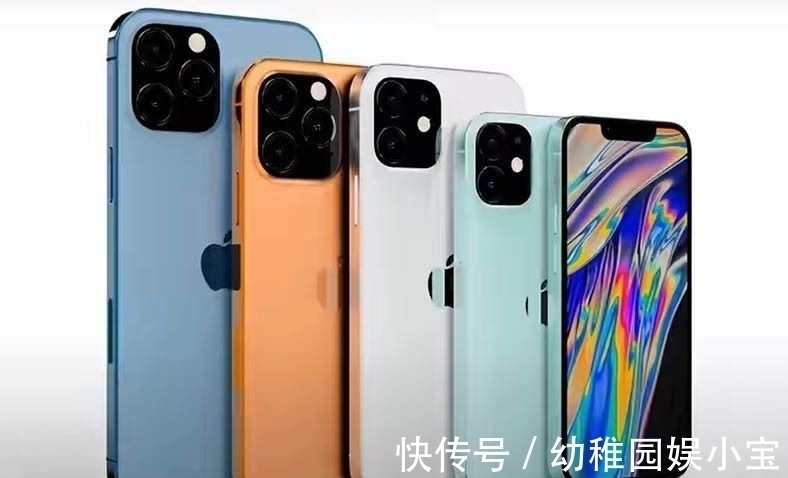 iphone 12|苹果秋季新品再爆猛料：充电口没了？iPhone 13可能都要没了