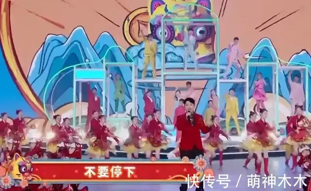 10大地方春晚收視出爐！遼寧臺第一，天津臺第二，河南臺進前五