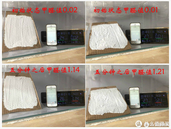 腻子|装修听我说 篇十：墙面装修，污染大过你想象！