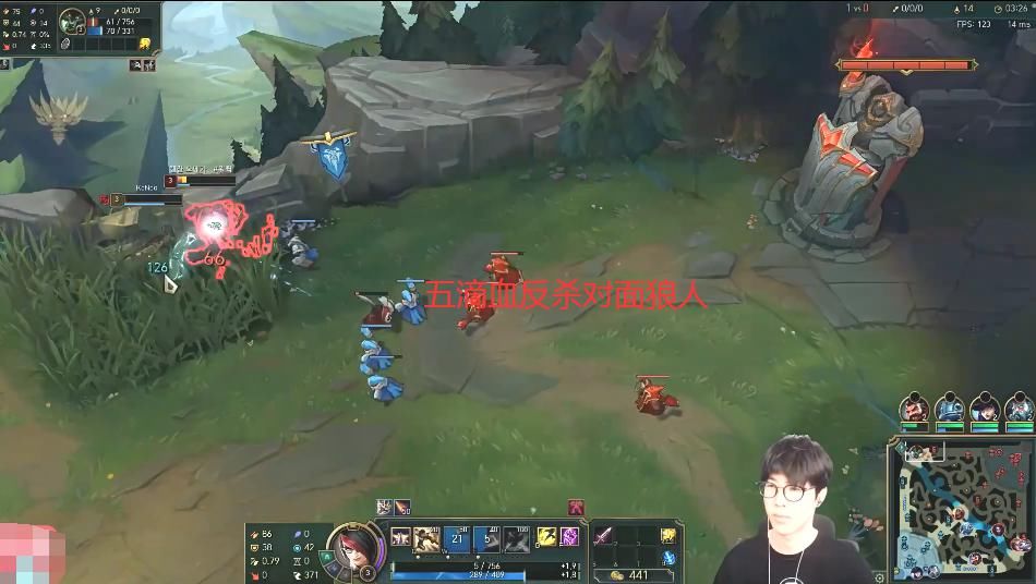 LOL|LOL：我在等CD你在等什么？Theshy剑姬时隔多年依旧能经典四破