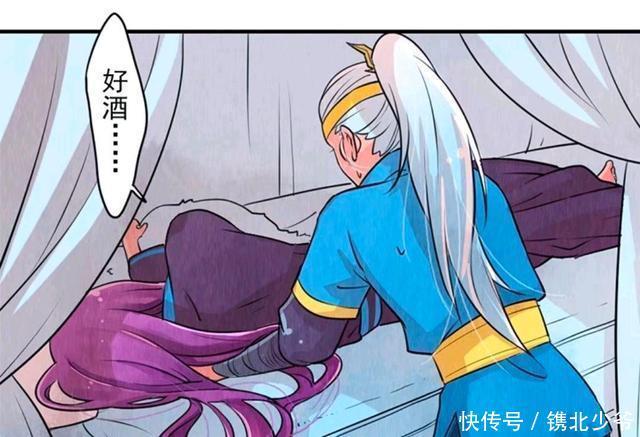 漫画|王者荣耀漫画:韩信把喝醉的李白放在床上;韩信这是要做什么?