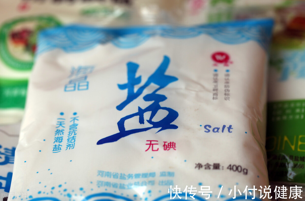 血管|一份高血压患者的饮食指南，请收好