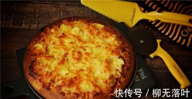 黄油|自制披萨，食材丰富，比外面卖的还好吃！