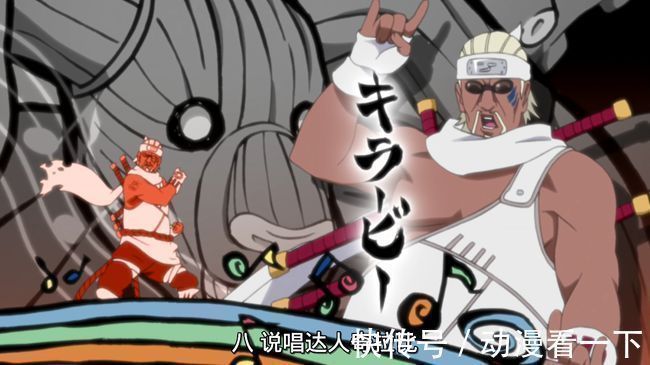 奇拉比|人柱力之歌中,鸣人是如何介绍九名人柱力的?看起来似乎不太准确