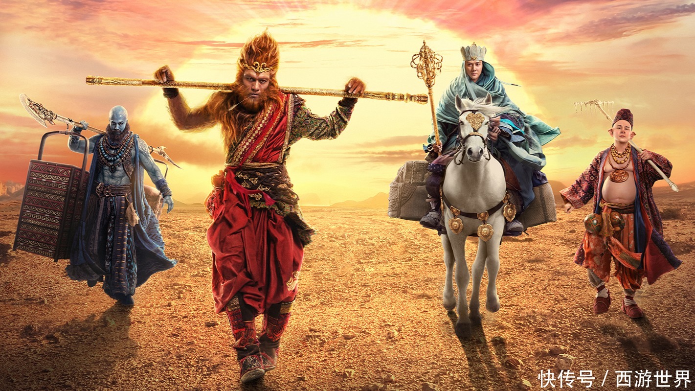 本性|揭秘西游记原著:083回 心猿识得丹头 姹女还归本性