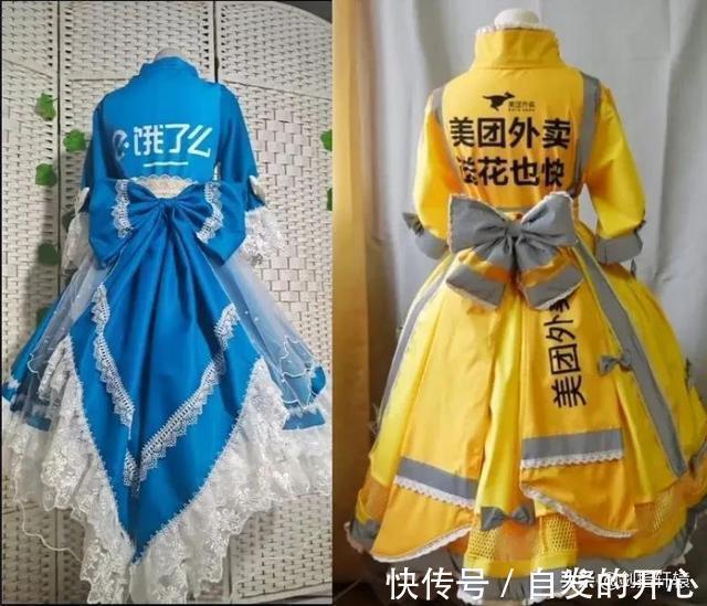 |搞笑段子:昨晚喝多了,向一个同事大姐表白,她同意了,怎么办?