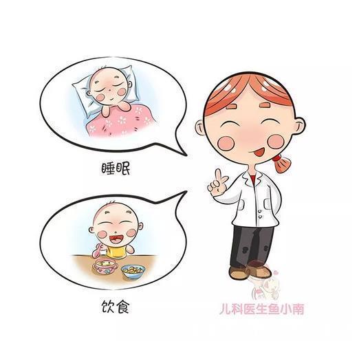 身高|注意了,你正在经历宝宝身高长得最快的季节,还不快快帮宝宝一把