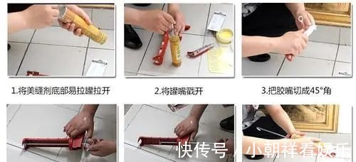 勾缝|新房装修时,看到师傅这样贴瓷砖,业主就知道这手艺一定很好