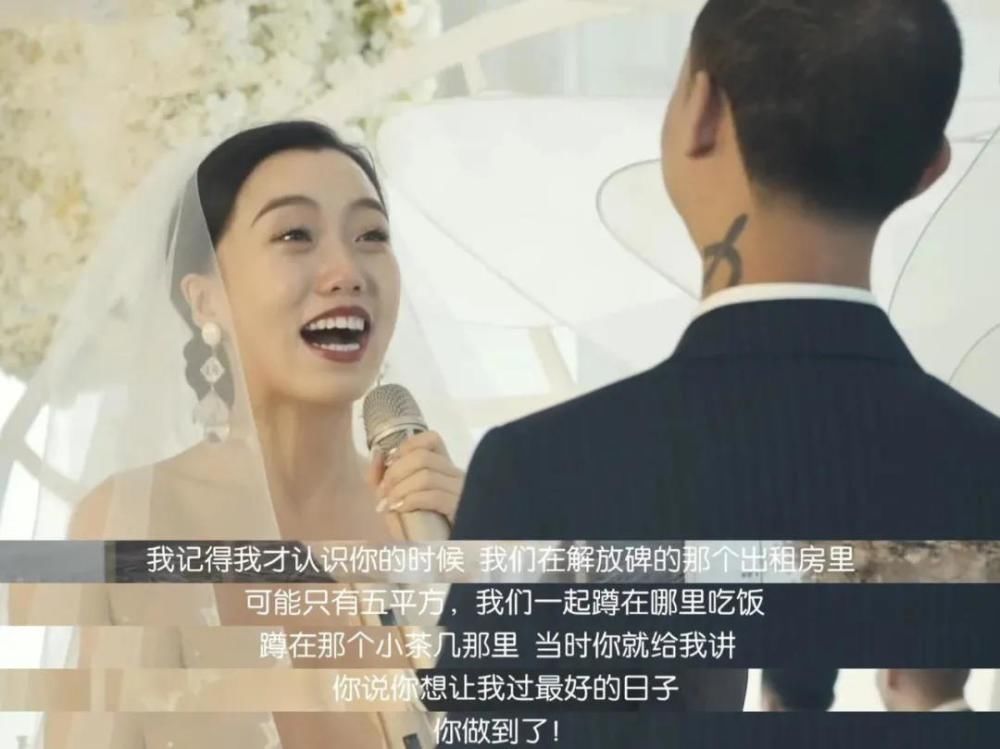 GAI|被GAI宠上天的王斯然，到底有什么魅力？