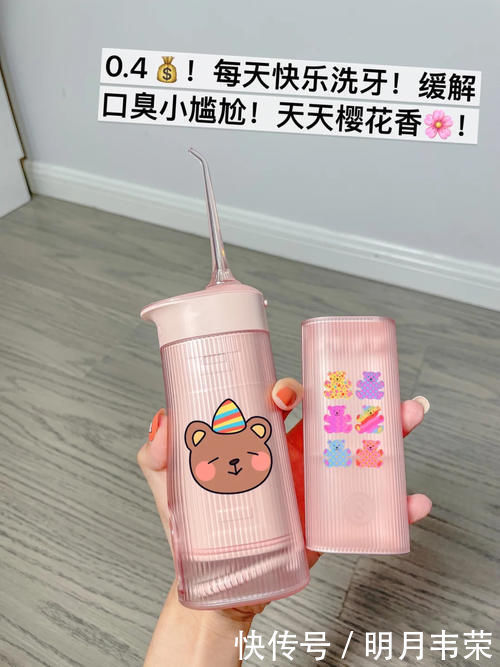 日迹|16岁女生都在用的日常好物，低至3元，好用到“上头”！