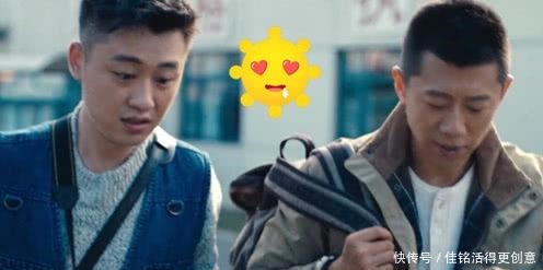 古董|《古董局中局2》观看有感