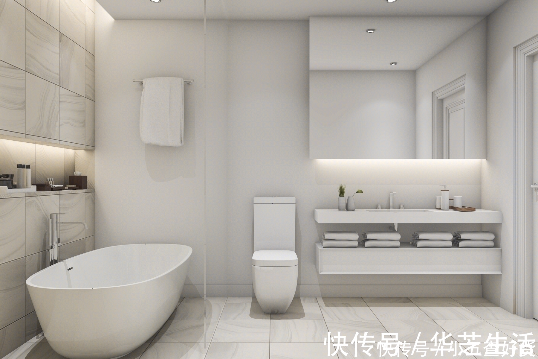 干湿分离|干湿分离已经落伍了，现在流行三式分离，卫生间玩法真多