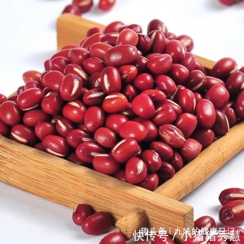 斑点|红豆配上它,血气足了、湿气没了!女人不想满脸皱纹斑点,可试试