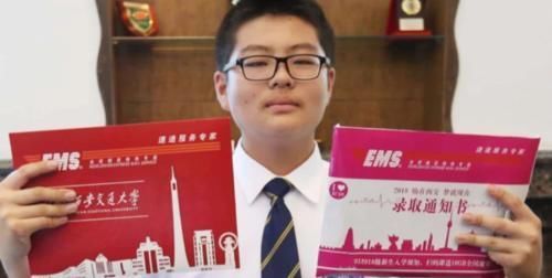 快递公司|为啥高考通知书非要用EMS寄送?多年疑惑解开了