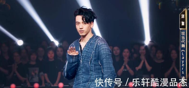 宝藏哥哥|《披荆斩棘》宝藏哥哥，刘迦二公表演成功出圈，李云迪惊艳全网！