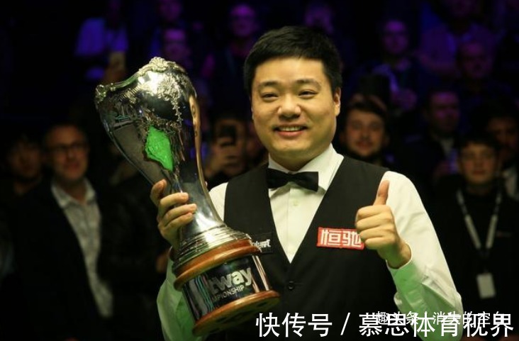 中國(guó)軍團(tuán)|中國(guó)龍丁俊暉奪冠時(shí)刻2度登頂在位21天