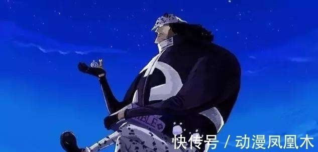 海贼王|海贼王:王下七武海vs皇下七武海!前者能够在后者的手里撑多久