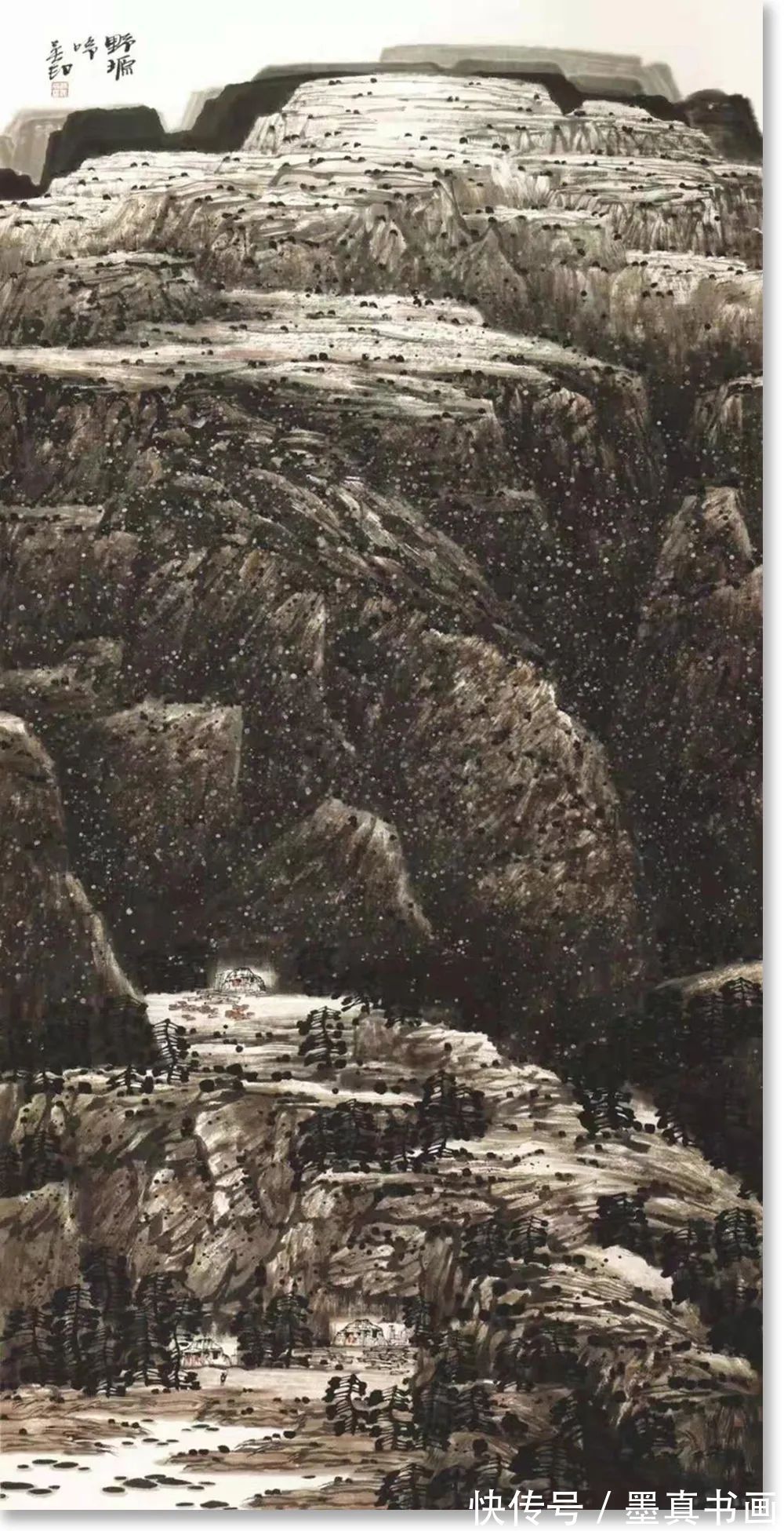 云展览|「林英印」｜丹青追梦 水墨本色-中国当代书画名家个人云展览