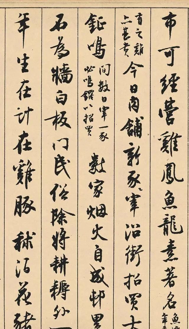 徐平羽@当代唯一超过古人的书法家,其字有魏晋遗风,是真正的书坛泰斗!