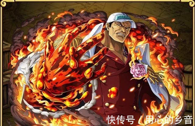 海军王|《海贼王》为什么喜欢赤犬的人越来越多了,其粉丝大逆转是为何。
