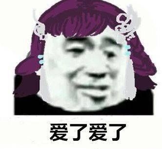 实在不是我想放她走，而是这位抗性血防全优的150奶妹我真的控不住啊！|神装秀 | 攻击