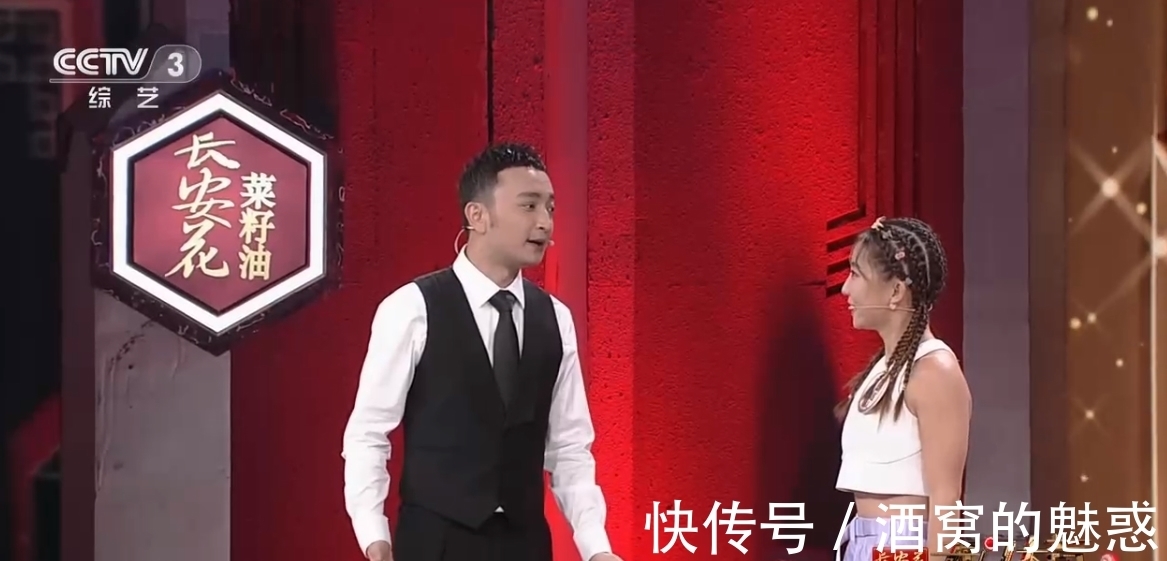 站穩(wěn)腳跟|央視《開門大吉》成門面節(jié)目，尼格買提站穩(wěn)腳跟，領(lǐng)先同類型主持