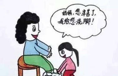 孩子|复旦教授为什么现在的孩子不心疼父母,真相让无数家长陷入深思