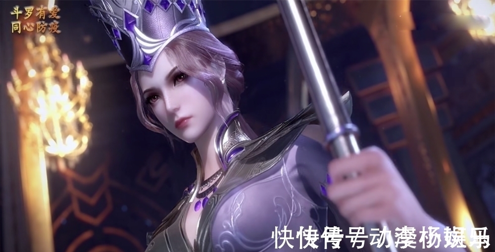 以后期|斗罗大陆:“仿妆版比比东”来袭,像动漫走出来的一样,太霸气了